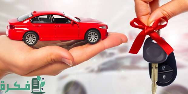 شركات تقسيط السيارات تحدد شروط شراء سيارة بالتقسيط والأوراق المطلوبة السعودية 4 شروط شراء سيارة بالتقسيط .. اشتري سيارة بالتقسيط الآن بعد تقديم الأوراق المطلوبة السعودية