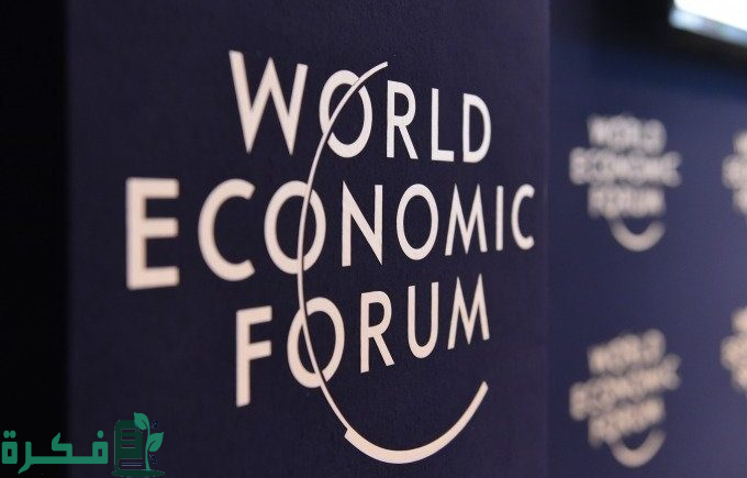 المنتدى العالمي: المملكة الأولى عربيًّا في جاهزية السياحة وتطورها عام 2024