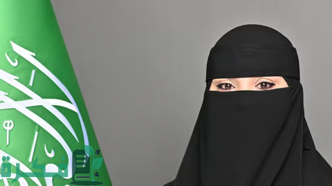 "تعليم جدة" تُتوِّج المدارس الفائزة في التصفيات النهائية لمسابقة "متأهبون"