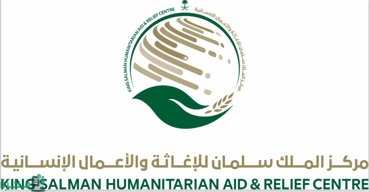 مركز الملك سلمان للإغاثة يُكَرّم الجمعيات الأهلية المنفذة لمشاريعه