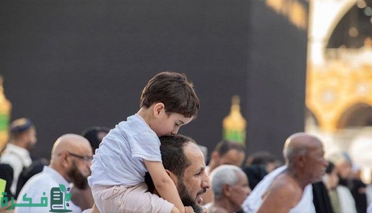 هل يسمح باصطحاب الأطفال في العمرة