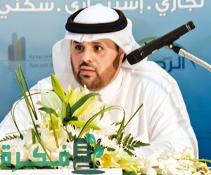 "محمد النهدي العقارية" و"الإنماء للاستثمار" تطلقان صندوقًا عقاريًّا بـ 1.37 مليار ريال