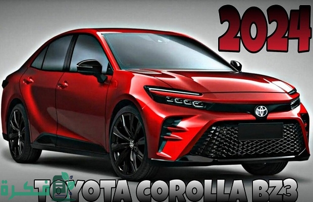 مواصفات وسعر سيارة تويوتا كورولا 2024
