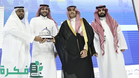 فرص استثمارية واعدة يوفرها المعرض السعودي للتطوير العقاري بجدة