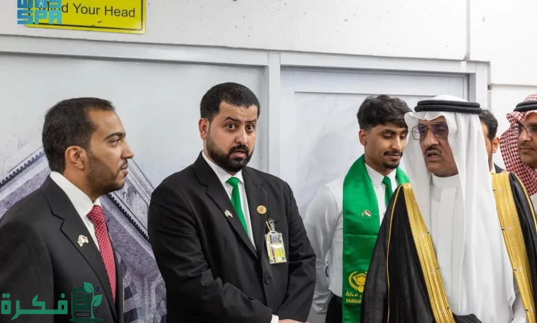 الحج بالذكاء الاصطناعي.. إجراءات تبلورها "مبادرة طريق مكة" من مطار إسلام آباد