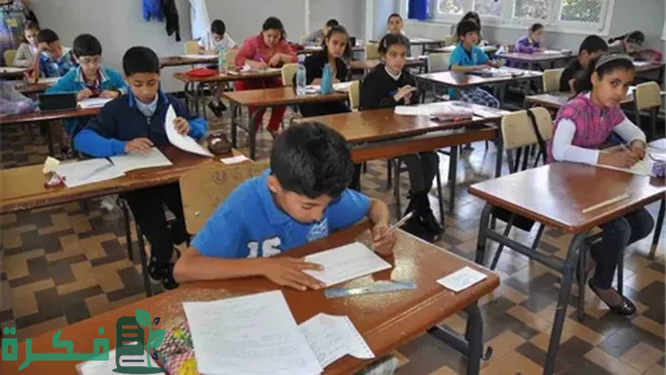 موعد ظهور نتيجة الشهادة الابتدائية 2024