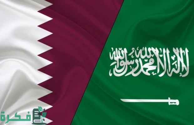 هل يمكن للسعودي العمل في قطر