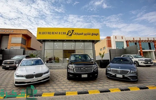 مكاتب تأجير سيارات في جدة 2024