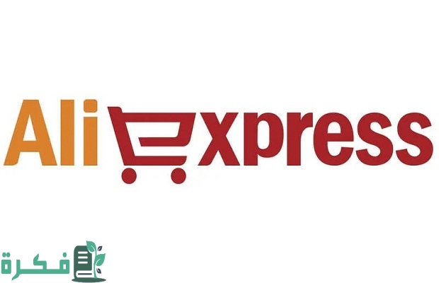 كم تستغرق طلبية على اكسبرس