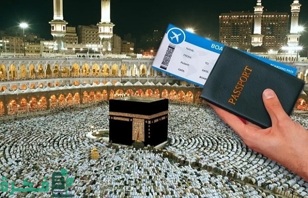 هل يمكن تحويل تأشيرة العمرة إلى إقامة