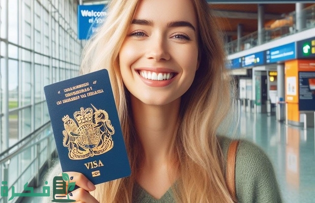 هل يمكن دخول بريطانيا بفيزا ايرلندا