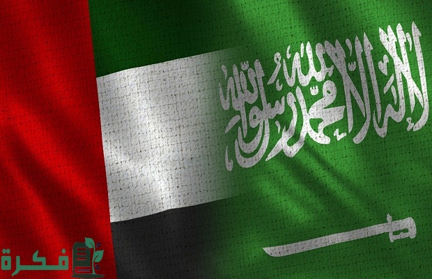 هل يمكن دخول الامارات بإقامة سعودية؟.. "حكومة الامارات" تجيب 4 هل يمكن دخول الامارات باقامة سعودية؟