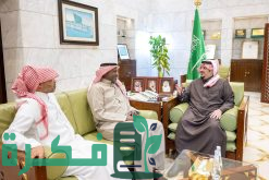 "ممتدة للرعاية الطبية" تُوَقع اتفاقية تعاون مع "ماس جنرال بريغهام" لتبادل الخبرات وتوطين أحدث النظم العلاجية