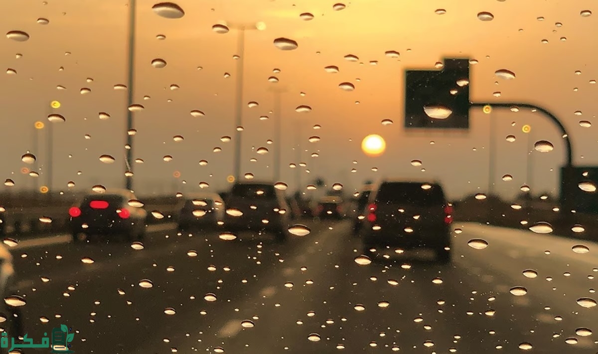 الفرصة مهيأة لهطول أمطار على جازان وعسير والباحة ومكة