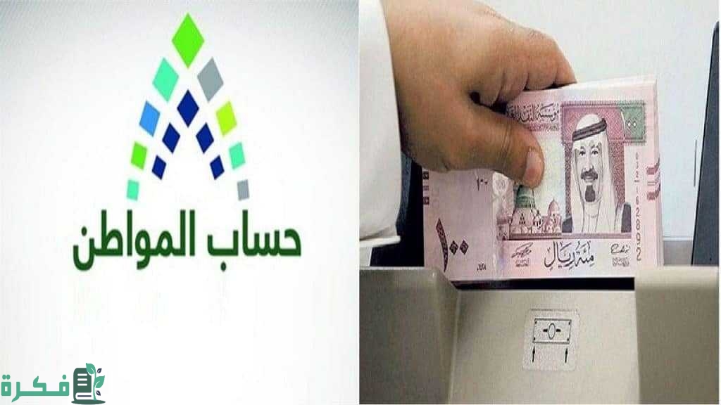 هل تؤثر الهوية الوطنية للطفل على حساب المواطن