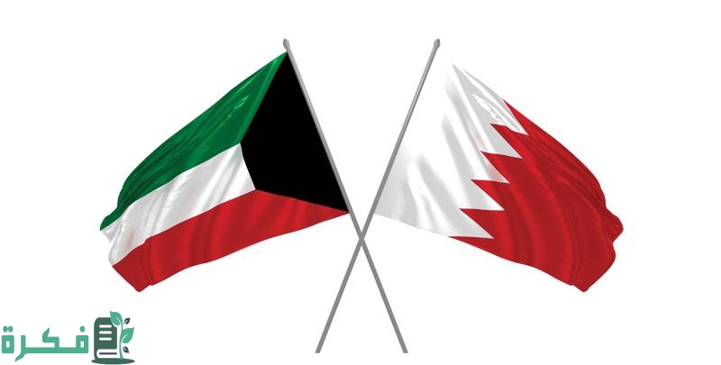 السفارة الاسبانيه تعلن افتتاح مراكز تأشيرات جديدة في الكويت والبحرين 3 السفير الإسباني يعلن عن افتتاح مراكز تأشيرات جديدة بدولتي الكويت والبحرين