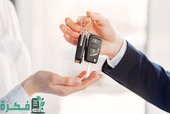 شروط تمويل السيارات يصل إلى 300 ألف ريال بنك التنمية الاجتماعية والمتطلبات وخطوات التقديم