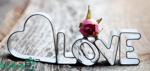 حالات واتس أب