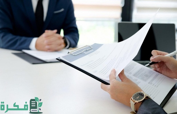 قوانين مكتب العمل السعودي للقطاع الخاص