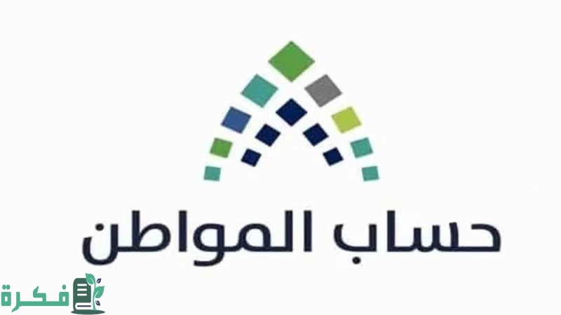 هل يمكن إضافة مستند في حساب المواطن أثناء دراسة مرفق آخر