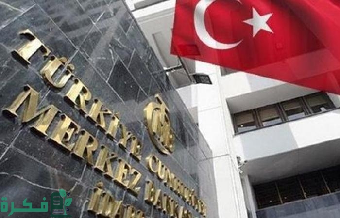 شروط تأشيرة تركيا للمصريين