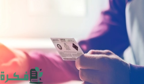 ما خطوات تغيير اللقب في هوية المقيم؟.. «الجوازات» تجيب