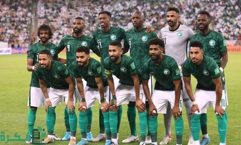 تعرف على قائمة الأخضر لمواجهتي باكستان والأردن ضمن تصفيات كأس العالم 2026