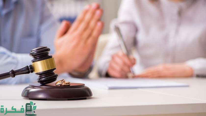 إثبات الخلع الكتروني