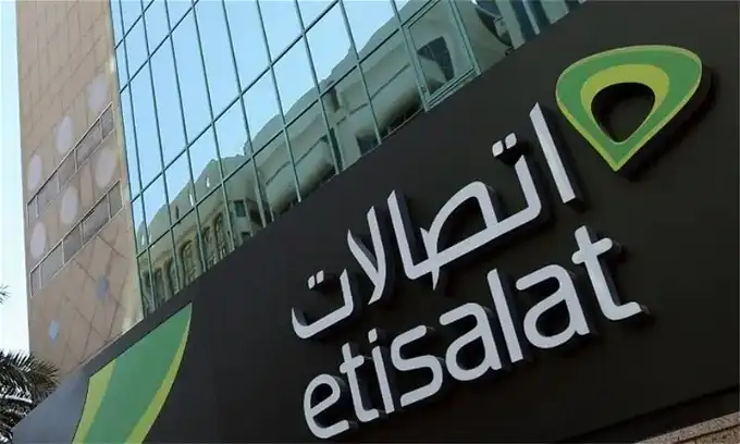 معرفة استهلاك اتصالات كونكت x