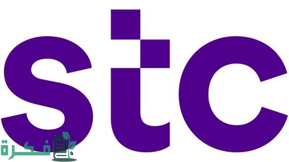 معرفة رصيد stc السعودية