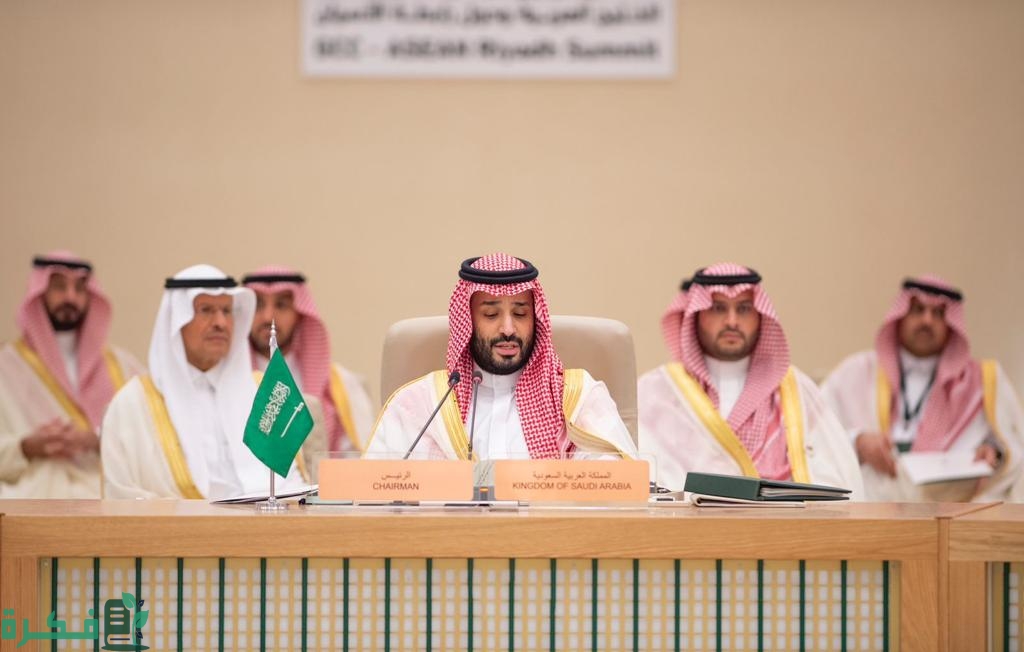 نيابة عن ولي العهد.. وزير البيئة يرأس وفد المملكة في المنتدى العالمي الـ10 للمياه بإندونيسيا