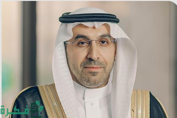 توزيع أول مياه بحر محلاة معبَّأة في العالم خلال ملتقى إعلام الحج