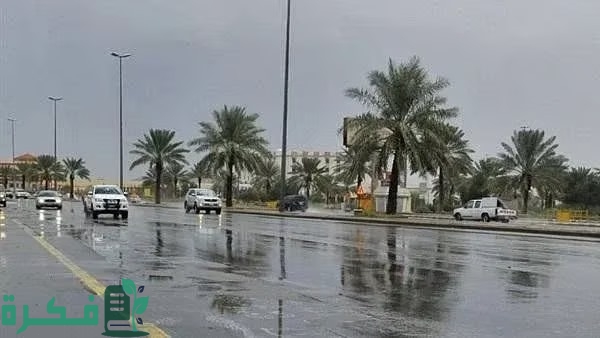 "الأرصاد السعودية" تحذر من موجة حارة ورياح شديدة وأمطار خفيفة مع تدنٍ في الرؤية 3 "الأرصاد" ينبه 9 مناطق: موجة حارة ورياح شديدة وأمطار خفيفة مع تدنٍ في الرؤية