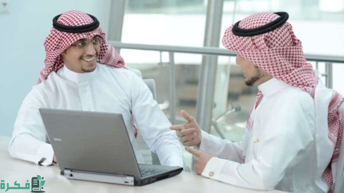 “الموارد البشرية” توضح آلية استفادة المنشآت من خدمة إدارة المواقع في منصة قوى