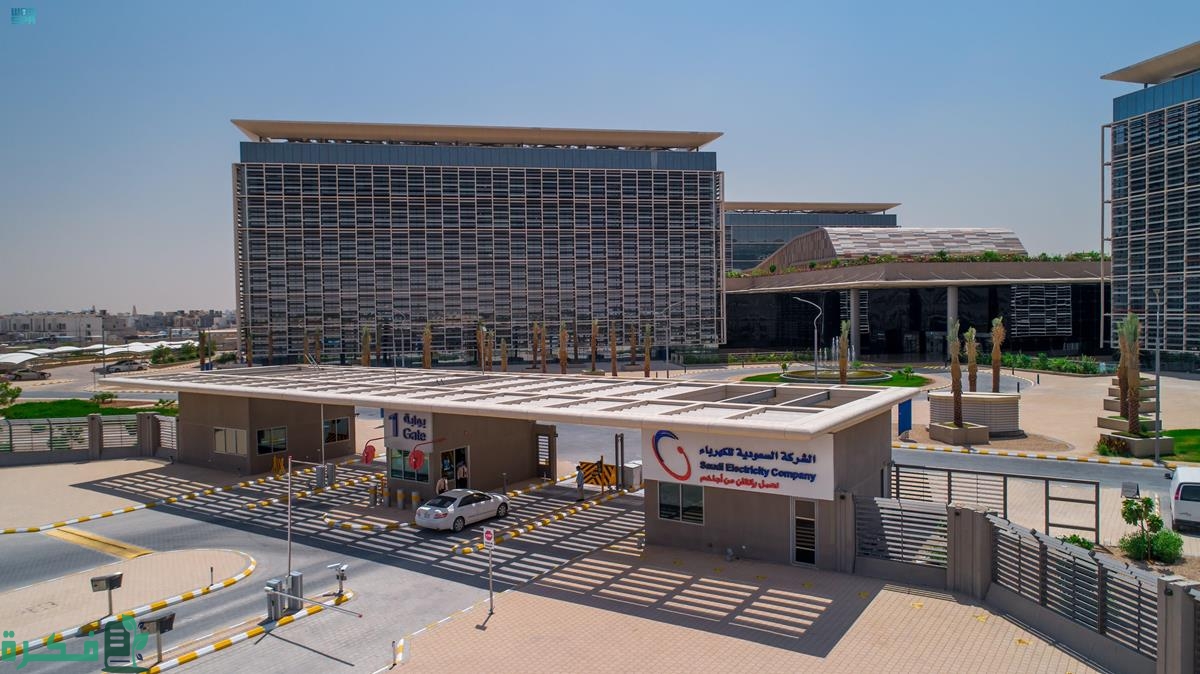 “السعودية للكهرباء” تتيح لمشتركيها خيار دفع فواتيرهم عبر استبدال نقاط برنامج قطاف من stc