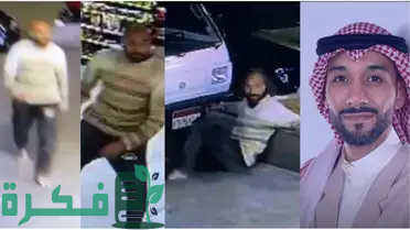 التقطتها كاميرات المراقبة.. آخر صور للسعودي المفقود في مصر هتان شطا