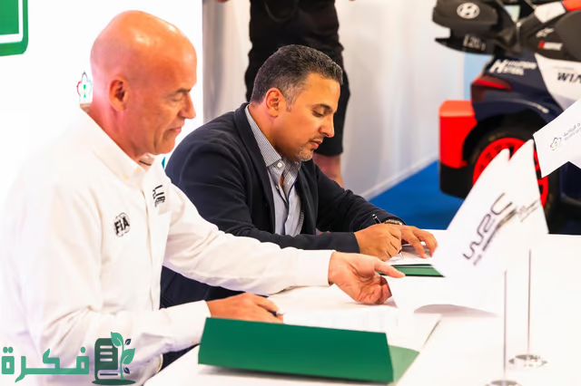 السعودية تستضيف بطولة العالم للراليات للمرة الاولى 4 المملكة تستضيف بطولة العالم للراليات لأول مرة