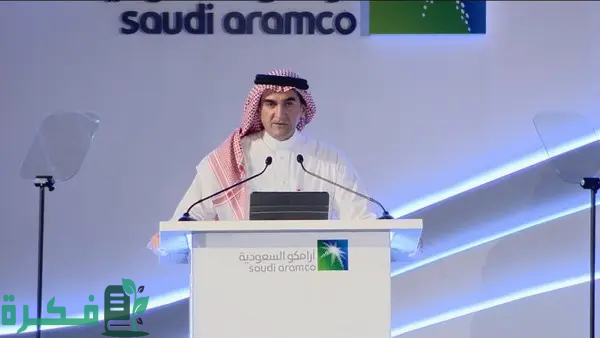 أرامكو السعودية: طرح 154.5 مليون سهم من الطرح العام الثانوي للأفراد