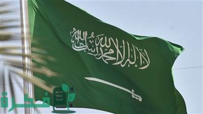 "الزكاة والضريبة والجمارك" تبدأ قبول دفتر الإدخال المؤقت للبضائع"ATA CARNET"