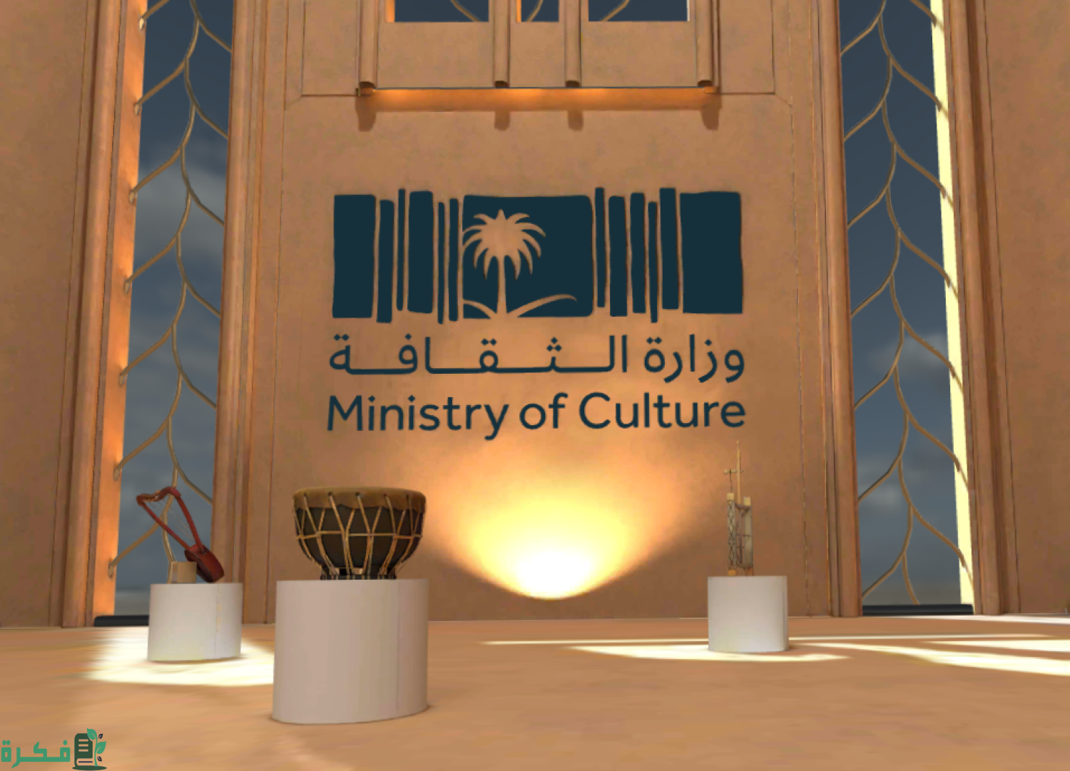 "وزارة الثقافة" السعودية أبواب متحف "تيم لاب بلا حدود جدة" تفتح أمام الزوار في جدة التاريخية 7 10 يونيو.. أبواب متحف "تيم لاب بلا حدود جدة" تفتح أمام الزوار في جدة التاريخية