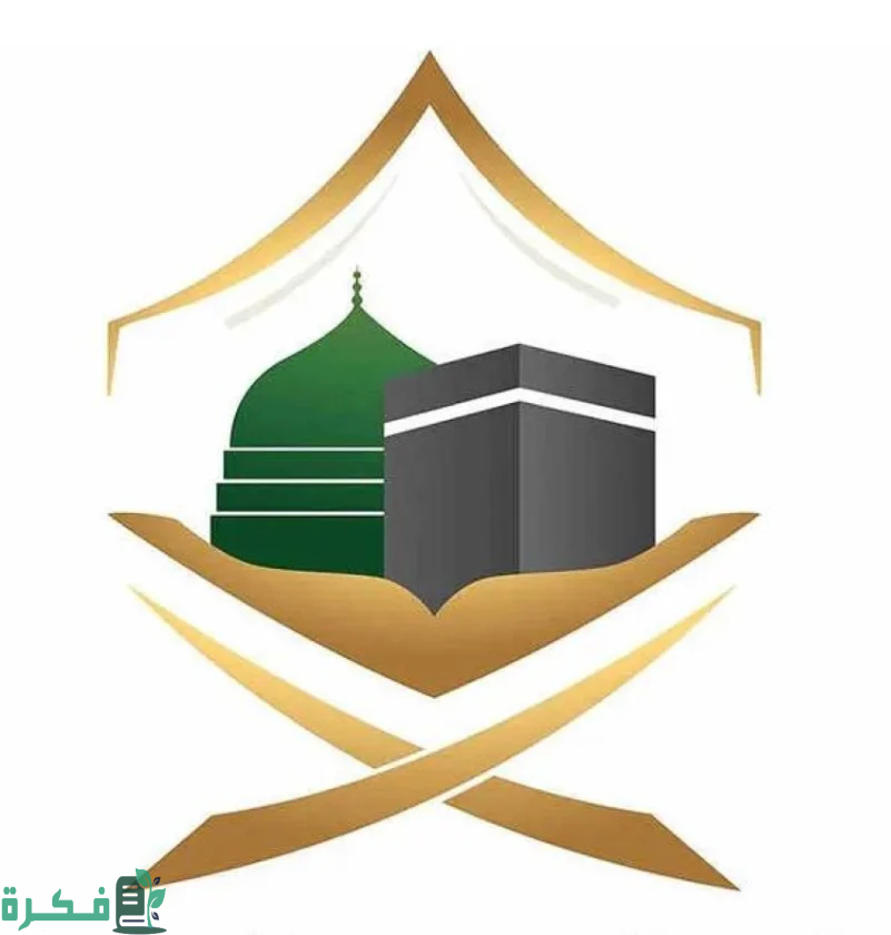 "وزارة الحج والعمرة" بالتنسيق مع البنك الأهلي السعودي تطلق Nusuk Wallet أول محفظة رقمية دولية 3 "الحج والعمرة" تطلق Nusuk Wallet أول محفظة رقمية دولية