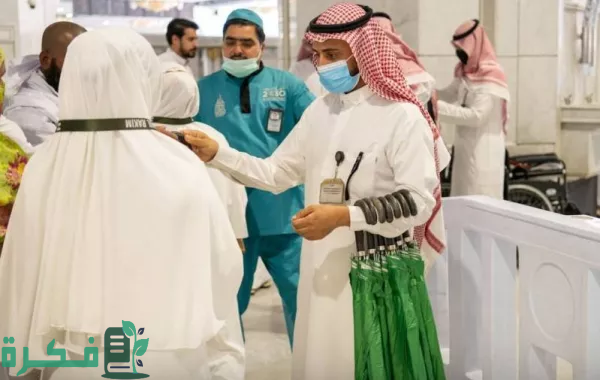 "شؤون الحرم" تعلن عن خطتها التشغيلية لموسم الحج هذا العام 3 "شؤون الحرمين" تعلن عن خطتها التشغيلية لموسم حج 1445هـ