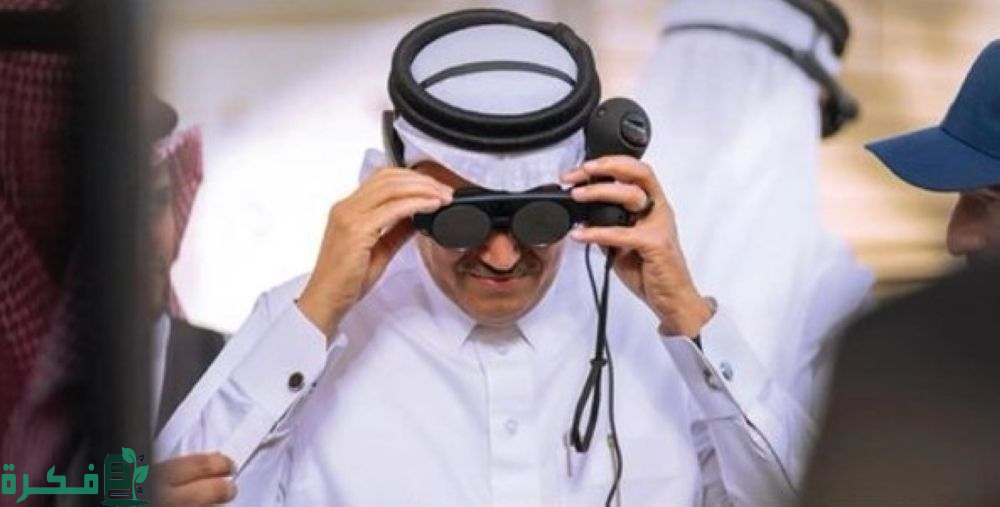 «هيئة النقل» تدشّن النظارة الافتراضية بنسختها المتطورة خلال حج 1445هـ