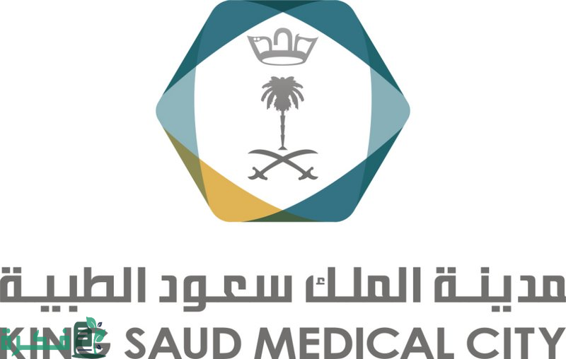 "سعود الطبية" تقدم نصائح لصحة وسلامة حجاج بيت الله