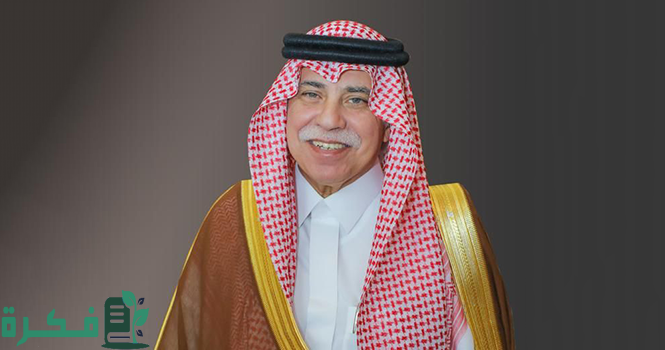 «التجارة»: عقوبة لكل من أخلّ بأداء واجبه في إيداع القوائم المالية