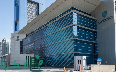 "الزكاة والضريبة والجمارك" تعلن عن بدء التقديم في برامج حديثي التخرج "بناء الكفاءات وأمين"