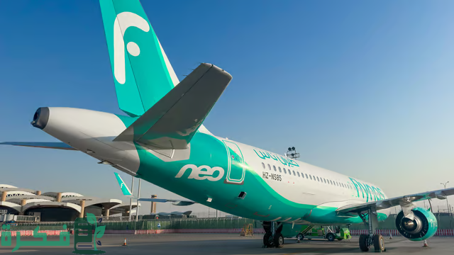 طيران ناس يرفع السعة المقعدية لرحلات الصيف إلى الطائف وأبها والباحة لأكثر من 480 ألف بزيادة 21% لتعزيز السياحة الداخلية