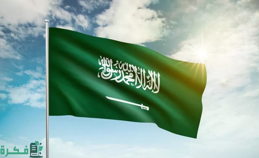 السعودية تستعد رسميًا للمشاركة بمعرض سيئول الدولي للكتاب 2026 5 المملكة تستعد للمشاركة بمعرض سيئول الدولي للكتاب 2024