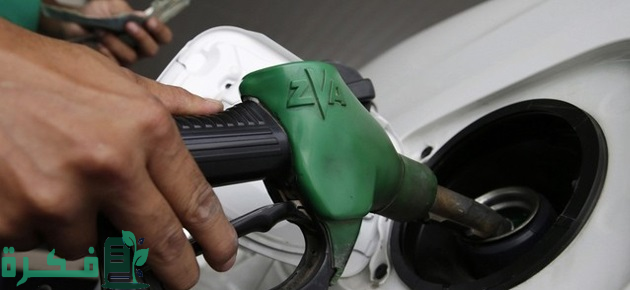 حملة رقابية تُوقِف العمل في 12 محطة وقود وتُغلق 50% من مضخات الوقود