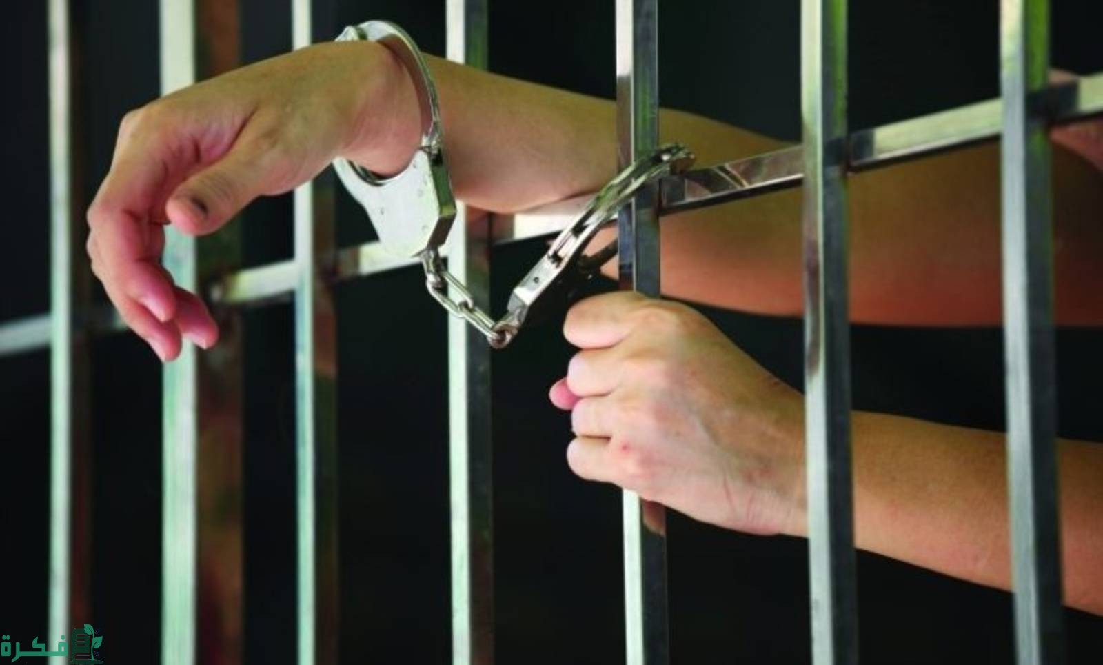 السجن والغرامة والتشهير لـ 21 مخالفا لنقلهم 61 مخالفا ليس لديهم تصريح بالحج